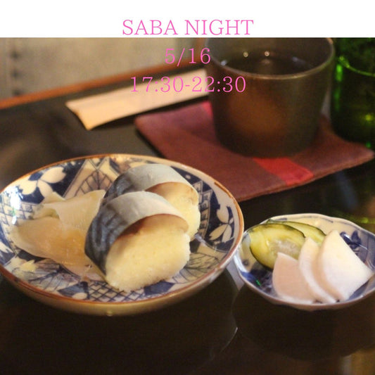SABA NIGHT