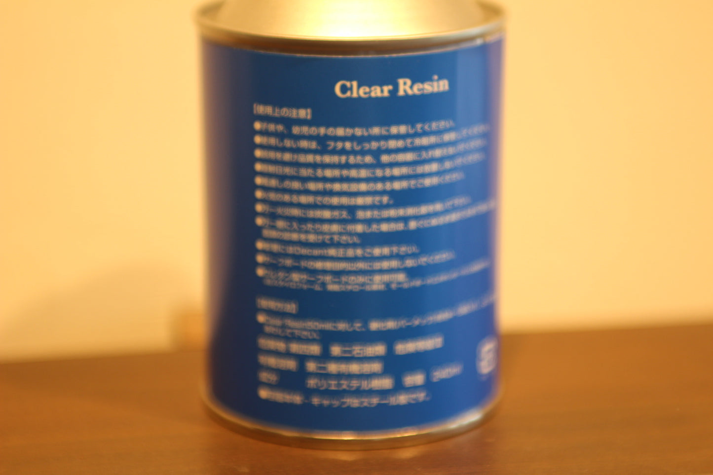 CLEAR RESIN