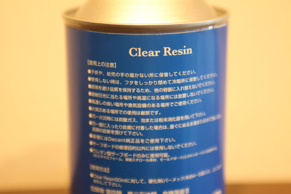CLEAR RESIN