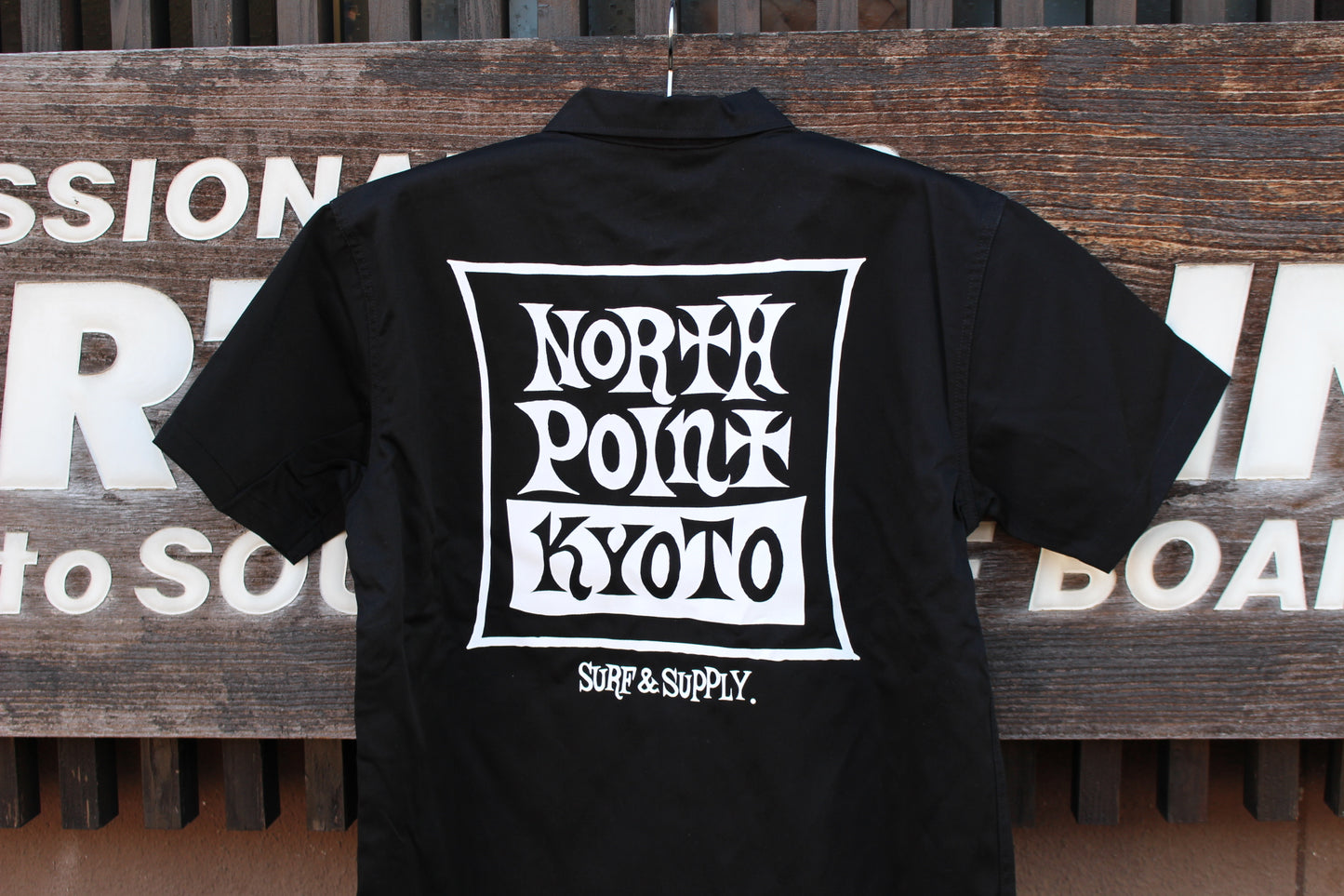 NORTH POINT ワークシャツ ブラック サイズL