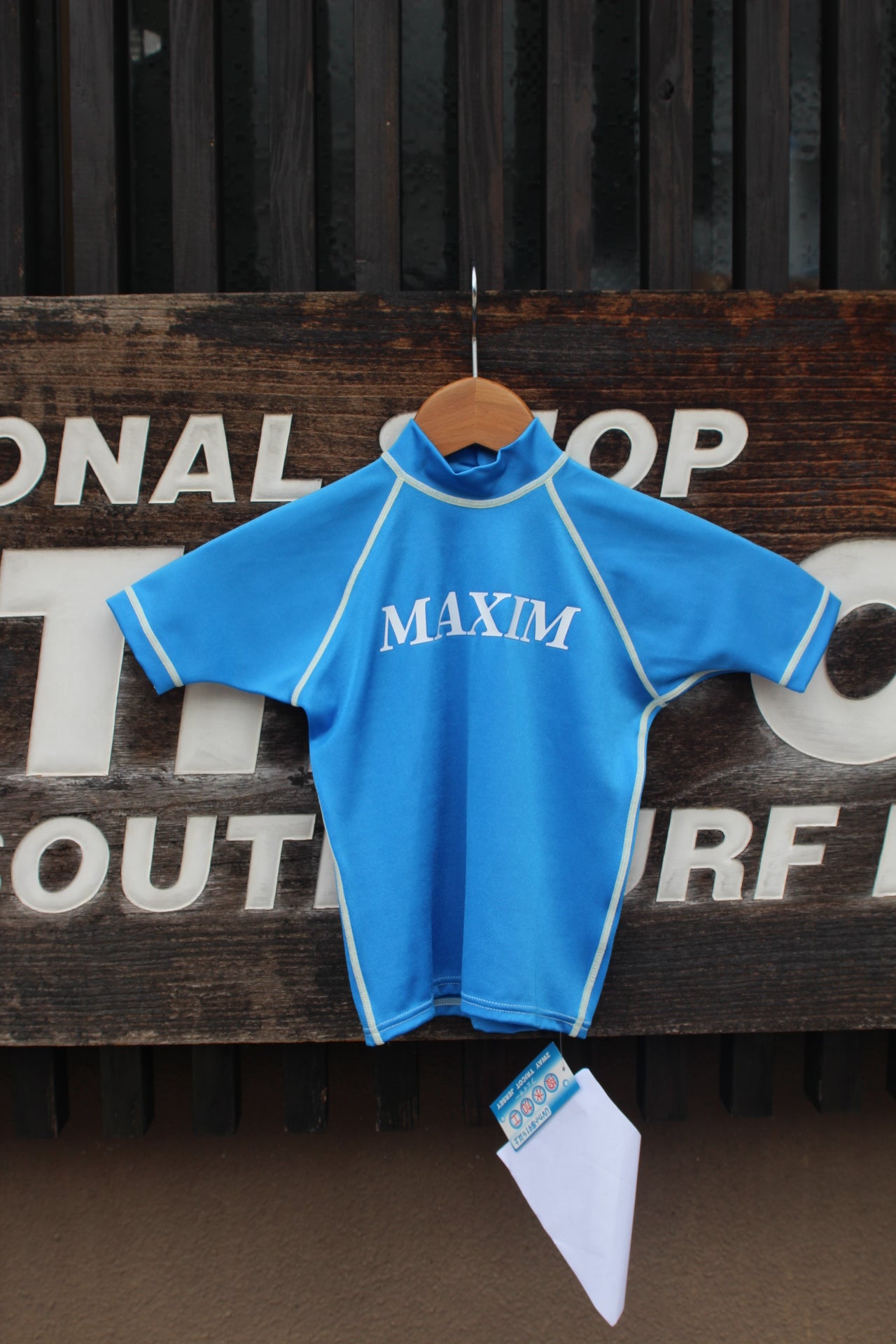 MAXIMUM THE HORMONE / ラッシュガード RASHGUARD – northpoint-kyotostore