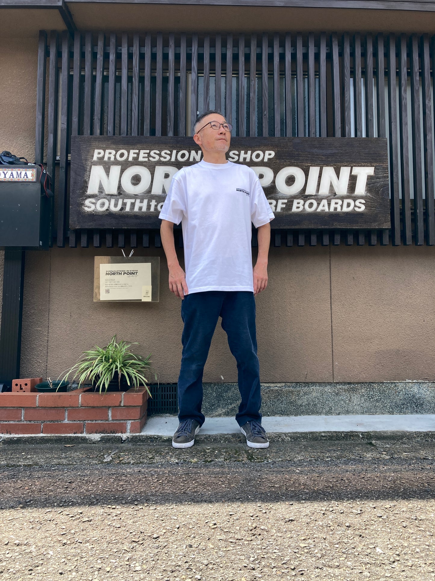 NORTHPOINTオリジナルTシャツ（ホワイト）