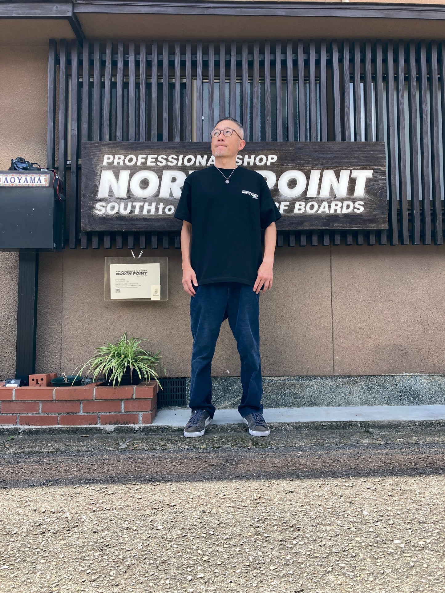 NORTHPOINTオリジナルTシャツ（ブラック）