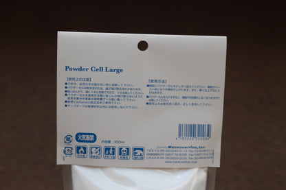 Decant Powder Cell Large